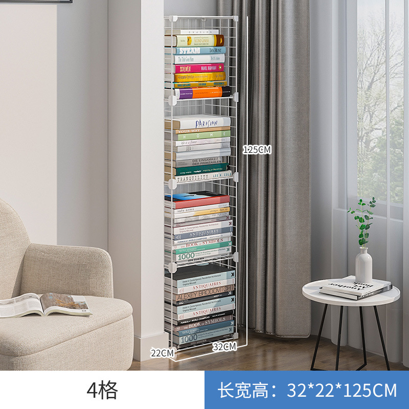 Ω【솔리드 스틸 바】4칸 - 화이트