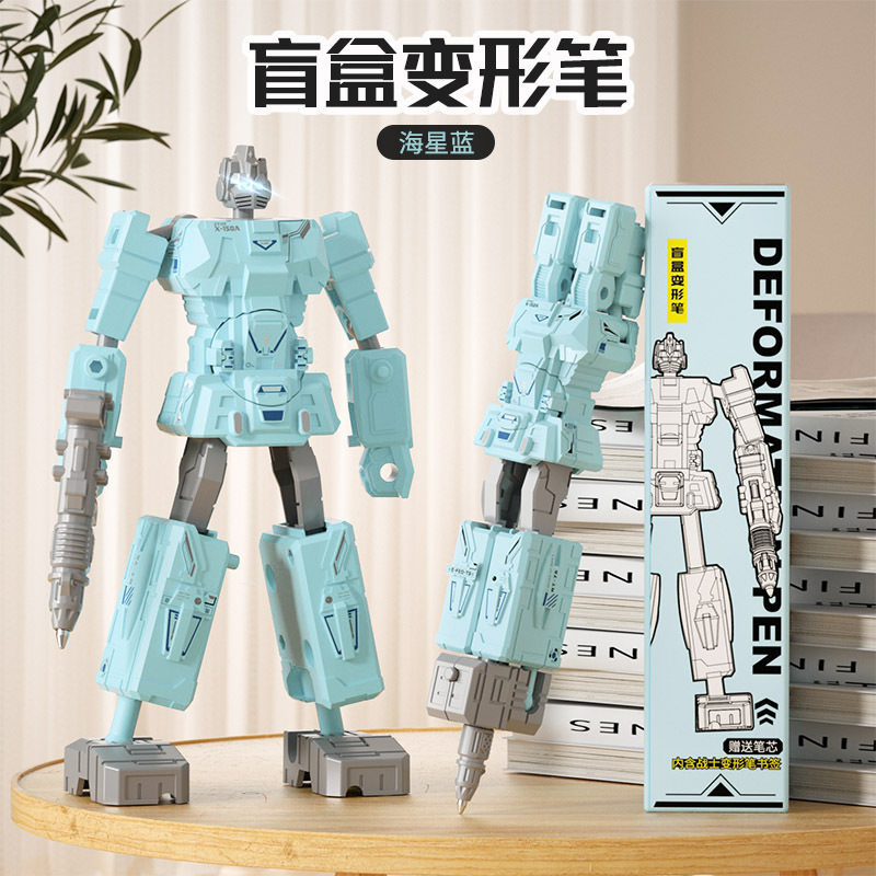 하늘색 변형 펜 [색상 상자]