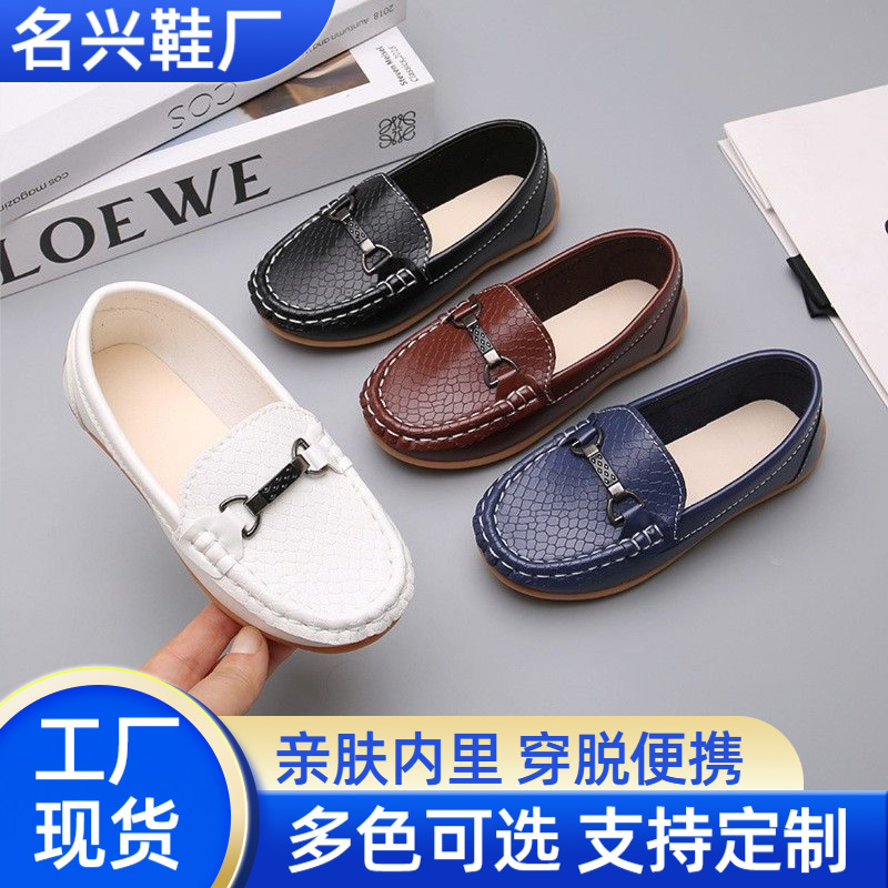 H-1工厂直发春秋季新款男女童黑白色儿童防滑软底表演皮鞋豆豆鞋