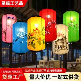 简约新中式餐厅布艺手绘灯笼仿古典宫灯长形LED发光吊灯手工