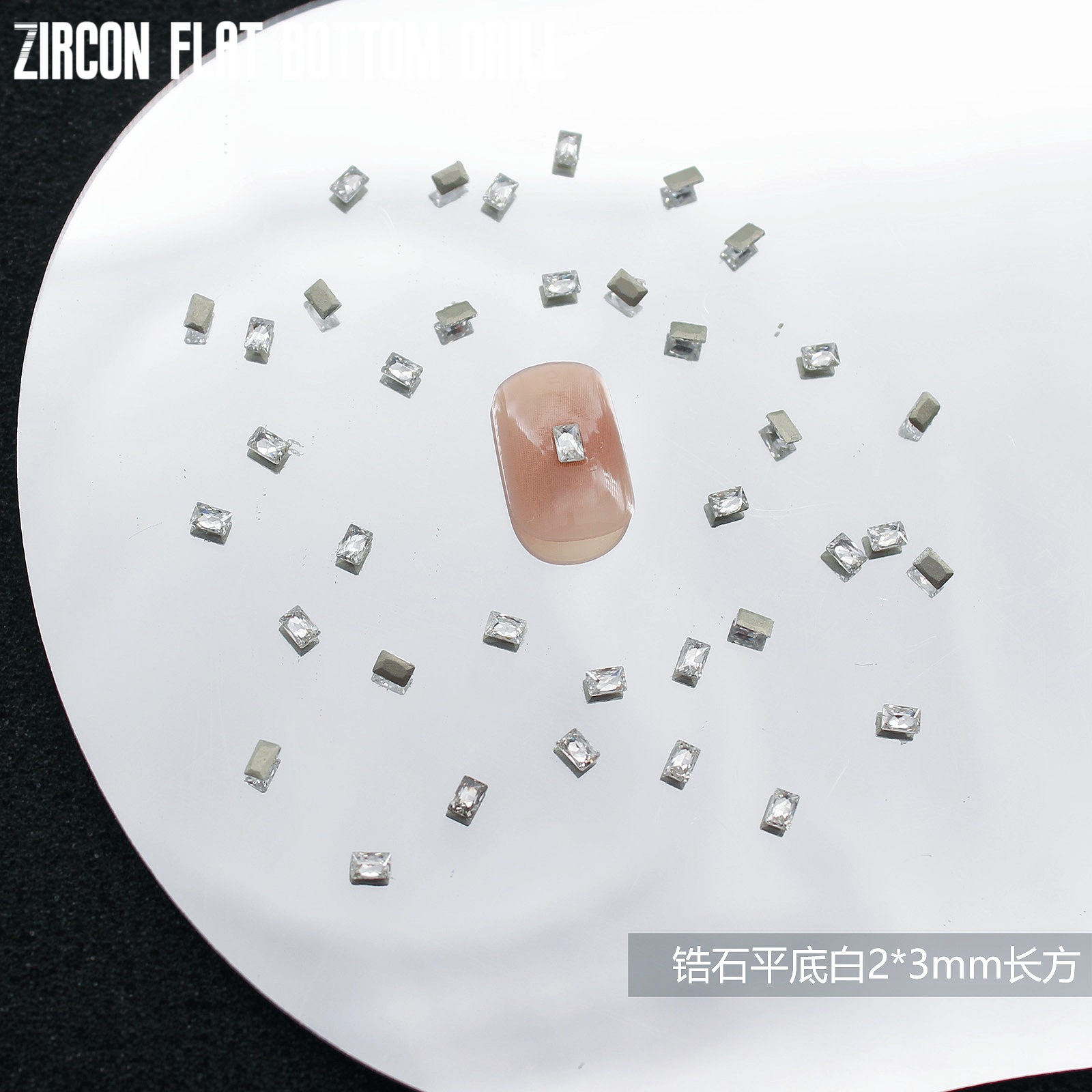Zircon plano blanco-2*3mm rectangular