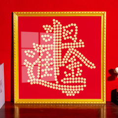 日進金 5 ファンコインフォトフレームベルベットテンプレート開店祝いギフト手作り diy 装飾吊り絵画