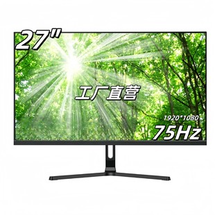 Huijuan 27-Inch 75Hz Desktop Computer Monitor Fhd75Hzgamingpcmonitorips Display