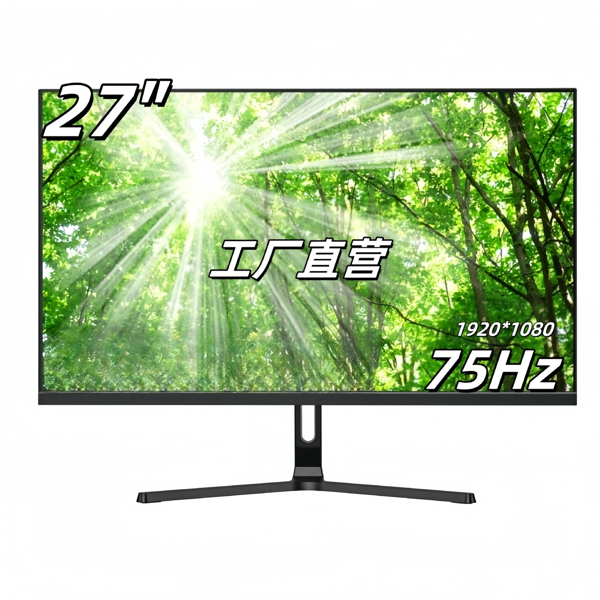 Huiguan 27-Inch 75Hz Desktop Computer Monitor Fhd75Hz Pc Monitor Ips Display High Refresh Rate Widescreen