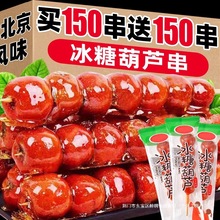 ���Ǻ��J������ɽ��ϱ����Ǻ��J���l�[���̄��خa���f��ʳС��