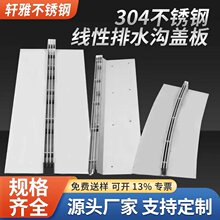 ���P䓾�����ˮ���w��304�p϶ʽ��ˮ���w�往 ����ˮ�����l