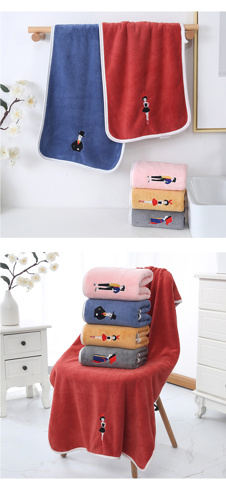 双恩-毛巾浴巾套装_08.jpg