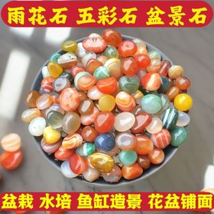 Сʯ�~���쾰��ɫ�����Ͼ�ˮ����������Z��ʯ�����껨ʯԭʯ��Ȼ