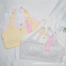 ������8003��Ů���|����l���ڌW����ͯС����Ůͯ��������