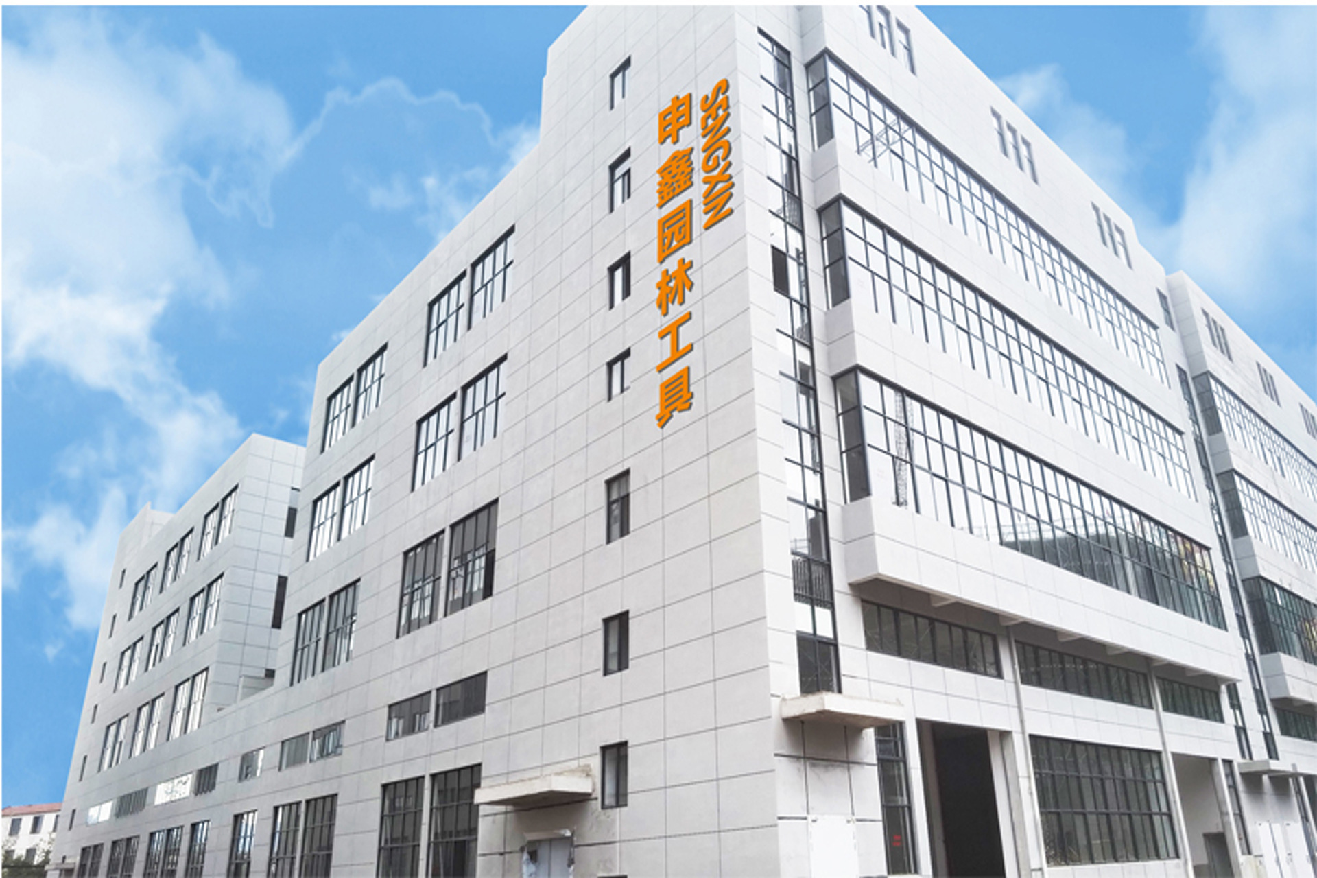 工厂图片 宽1920