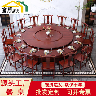 ����ʽ늄Ӵ�A����ߴ���˲����Ƶ�͏d������ľ2m3���D�P����