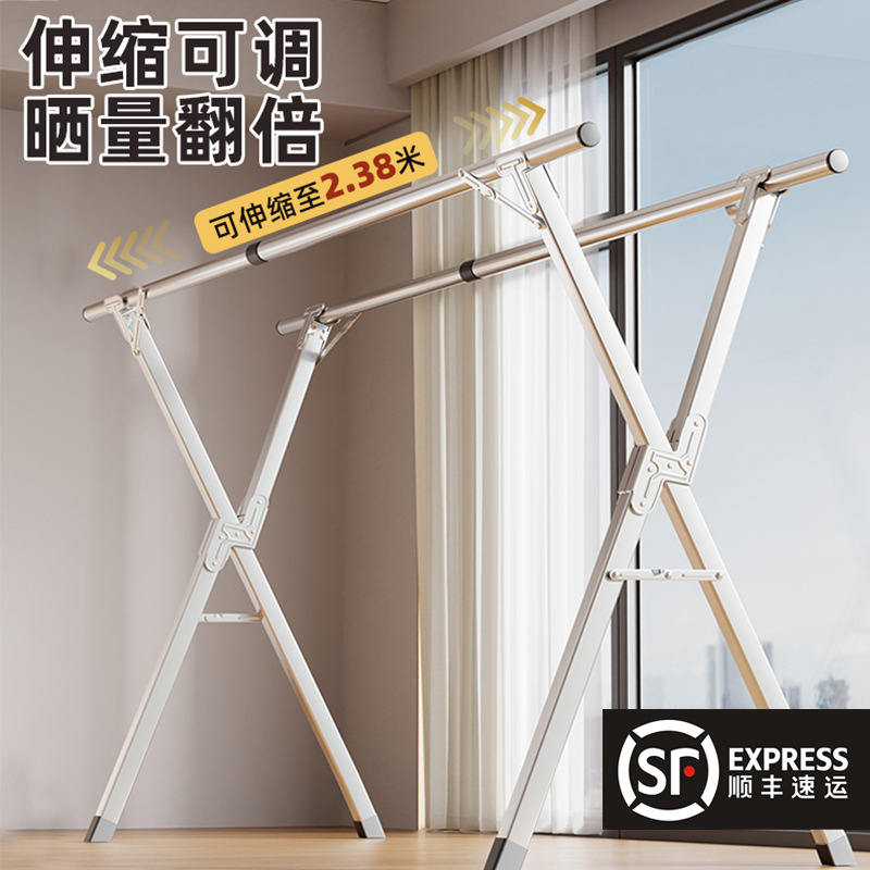 Clothes Drying Rack, Wardrobe, Floor-Standing, Outdoor, Foldable, Stainless Steel, Telescopic, Bedroom, Balcony, Home Use, for Drying Quilts