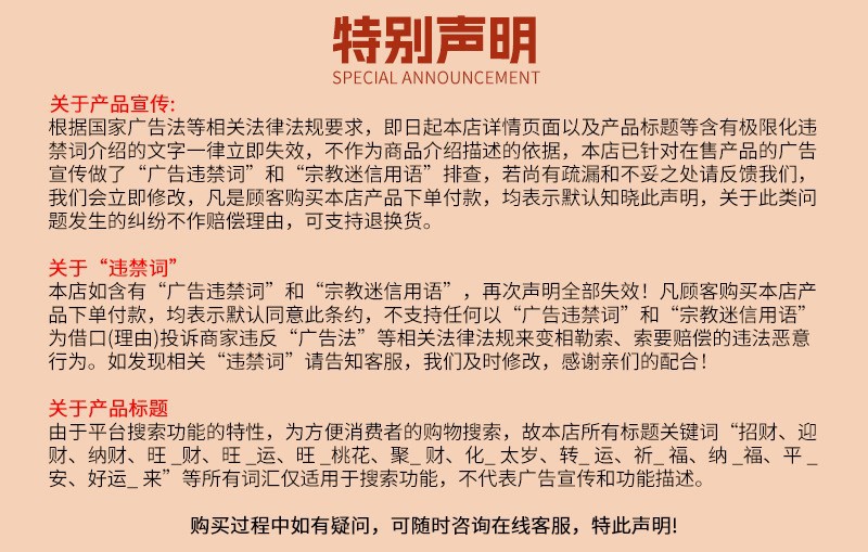 O1CN0101vO9U1rRg2p8eTJO_!!2217