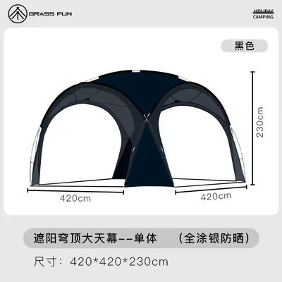 Dome-Style Canopy Tent, Large Avtomobil yan çətirləri - black-420420230