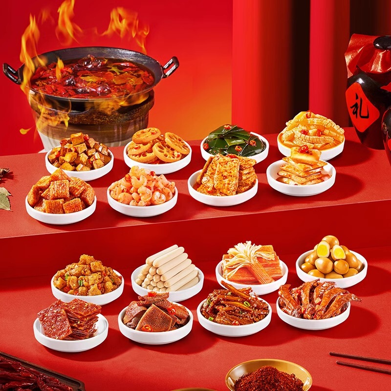 比比赞辣卤零食大礼包整箱卤味肉类熟食解馋充饥夜宵小吃休闲食品|undefined
