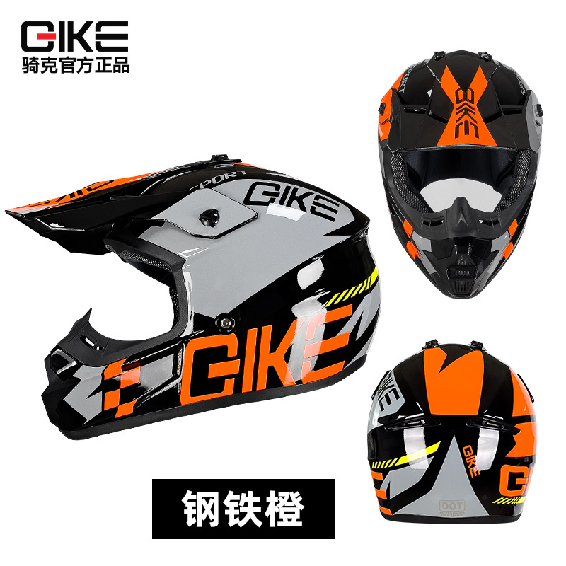 Casco todoterreno de comercio exterior de Qike, motocicleta, motocicleta, montaña, certificación DOT, seguridad en bicicleta, casco universal de cuatro estaciones