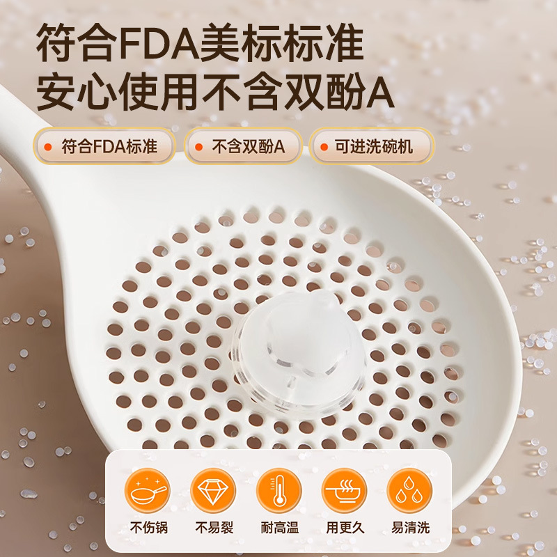 Nueva cuchara de silicona doméstica resistente a altas temperaturas cuchara de fideos de mango largo no pegajosa cuchara de fideos