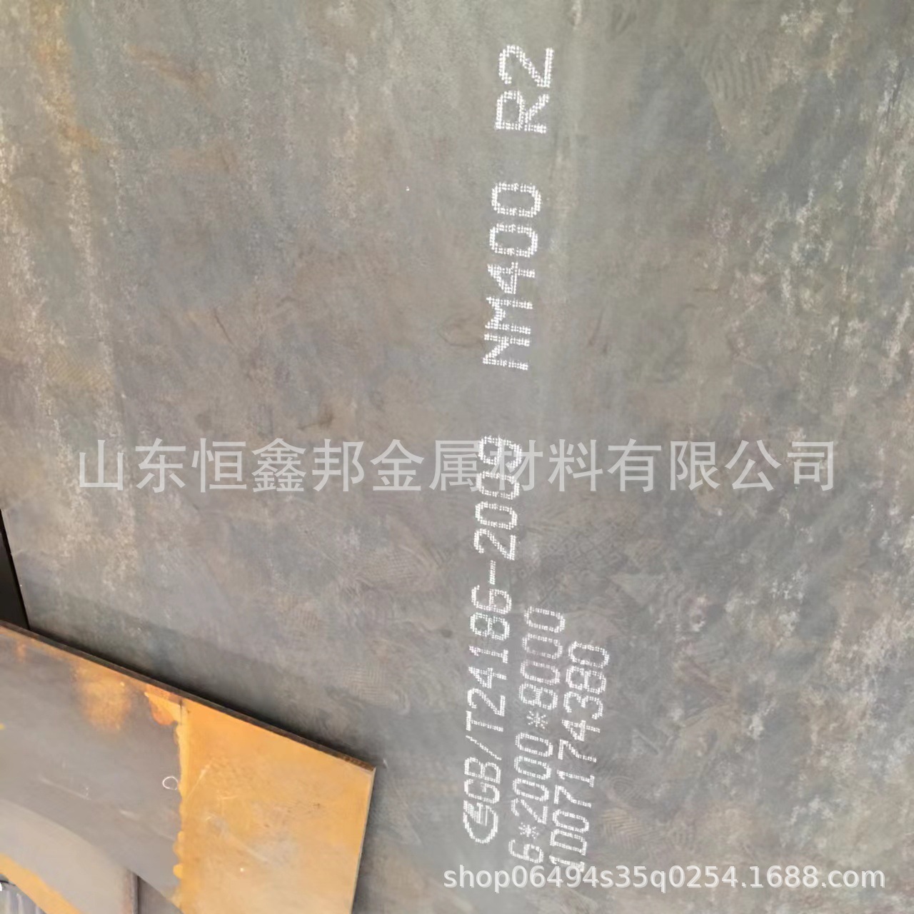 矿山机械用耐磨钢板 耐磨板 NM400钢板 钢板 NM500钢板合金