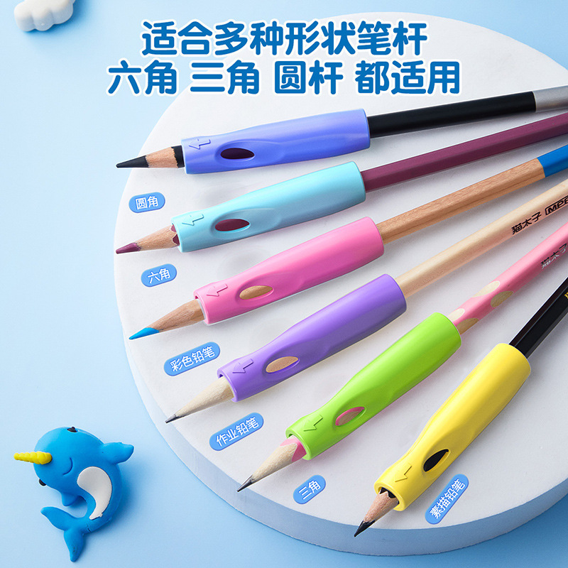 猫王子学生用鉛筆カバー 鉛筆キャップ ペンカバー 鉛筆保護カバー エクステンダー ペンキャップ 漫画ペンキャップ 6個入り|undefined