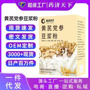 �S���h�����{�ۺ��b175g��y�������b�������ʳ�I�B���Ͷ��{