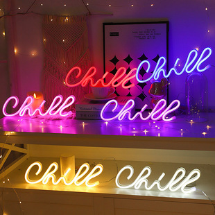 Cross-Border New Led Neon Light Chill, Very Cool, Creative Shape Lamp, Room Decoration, Wall Hanging Atmosphere Decoration