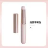 Pink with lid