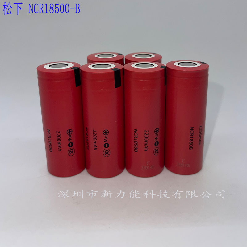 现货原装A品松下18500锂电池 2350MAH3.7V NCR18500B 医疗工具