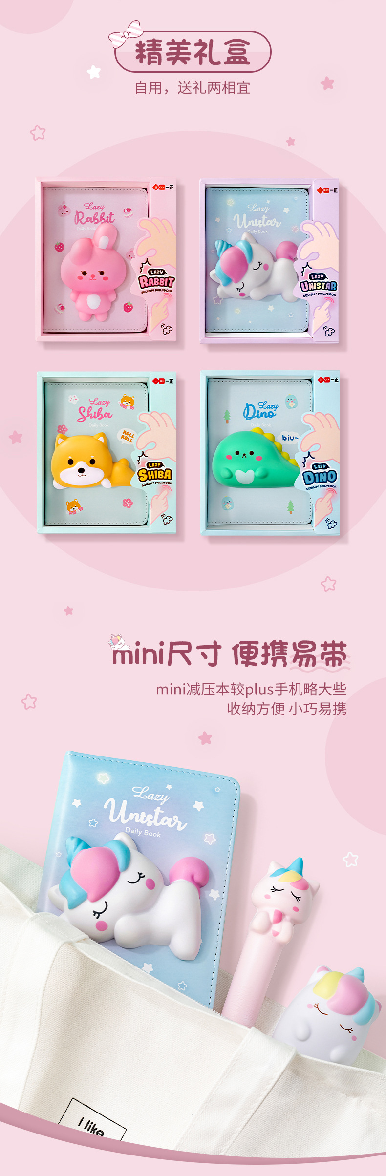 6087mini减压本-1688_02 (a1) (4).j