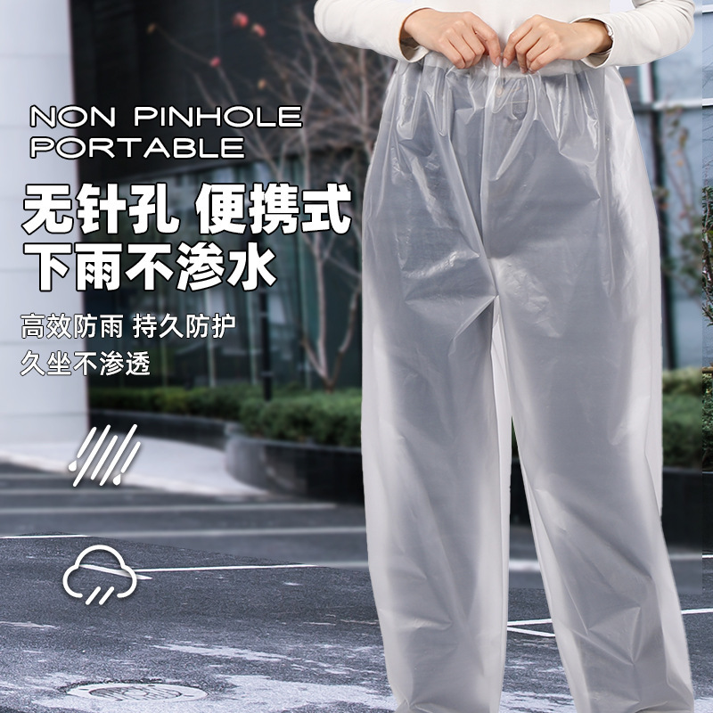 Travel Fishing Single Rain Pants Lower Body Waterproof Super Thick Portable Men's and Women's Split Transparent Waterproof Pants for Hiking and Mountaineering