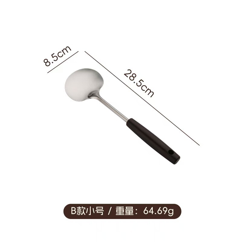 ステンレス鋼キノコスパチュラ無垢材ロングハンドル調理家庭用ロングハンドルスプーンキッチン厚みのあるスパチュラフライパンスプーン木製スパチュラ|undefined