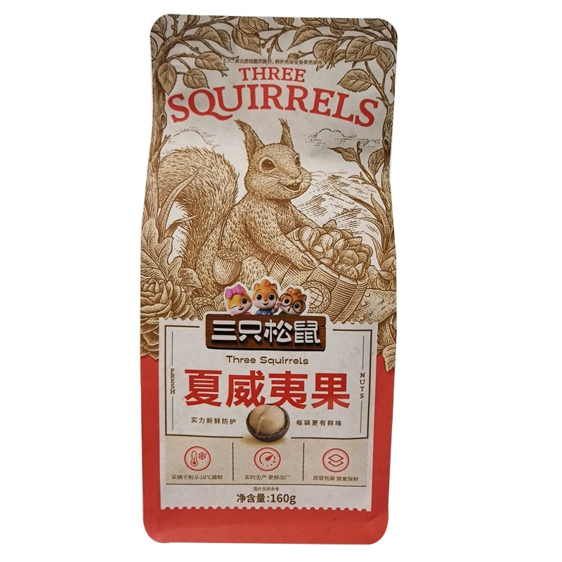Three squirrels Nuts Happy Fruit Big Fruit Sharvy Fruit Pine nuts Basanwood Limbel Harm Roasted wholesale and sells