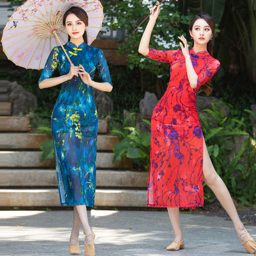 Classical dance cheongsam training suit for women, ethereal square dance modern dance performance dress, chiffon body training suit