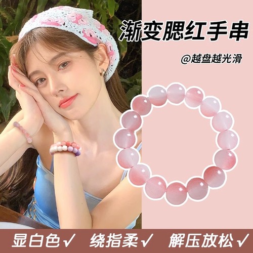 Ju Jingyi's same style ice-transparent Bodhi bracelet with beads for children, primary school students, women's beads bracelet