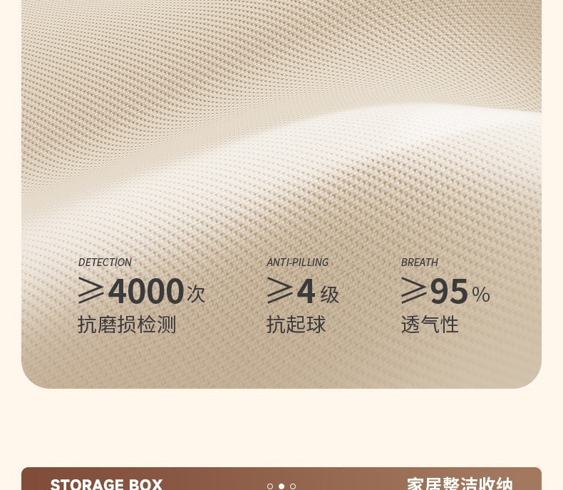 家用卧室多功能收纳盒可折叠储量大衣柜抽屉式布艺收纳箱收纳防尘