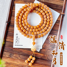 ֱ��������Ȼ�L���S�����ִ����Lɏ������108�w����P��������