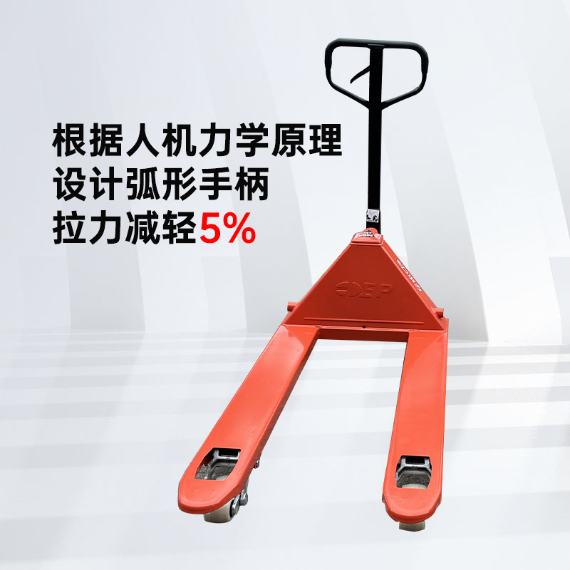 Camión de transporte hidráulico de 2 toneladas y 3 toneladas de camión de pallet de mano pequeño camión de transporte hidráulico remolque de carretilla elevadora