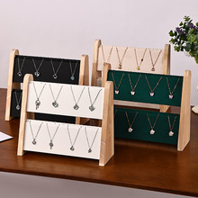 实木双层首饰架项链展示架高级珠宝饰品架吊坠看货架摆摊直播道具