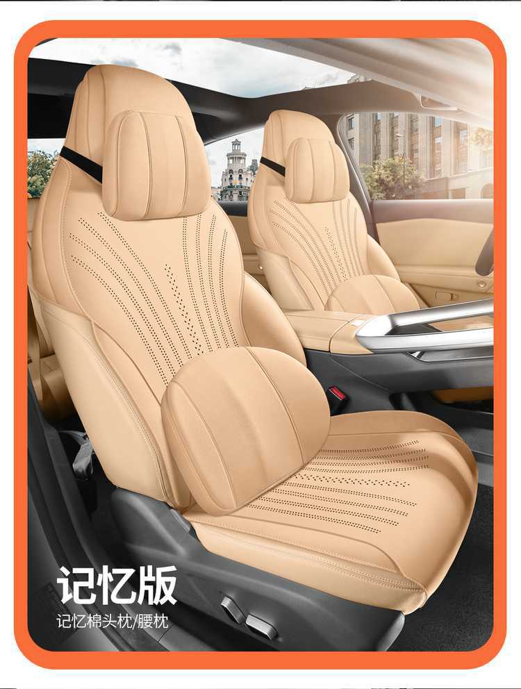 For ARCFOX Alpha T5 2024 Car Seat Cover Leather Full Set