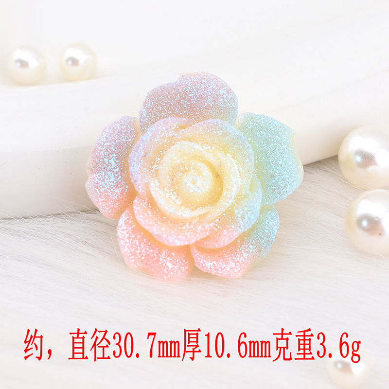 레인보우 슈가 [퍼플 파우더 블루]]