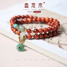 印尼冰种血龙木撘配东陵玉石双圈手串情侣简约中国风文艺盘玩手链