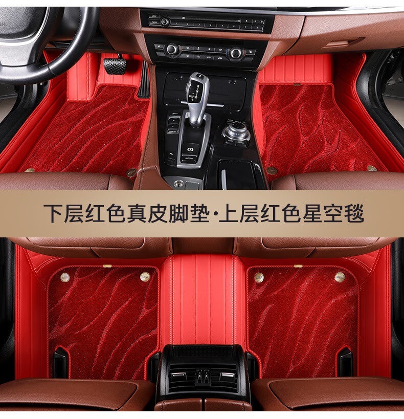 Floor Mats Aion S Mei 580 Floor Mats XL Splus V Aion S Gac Aion Y Car Floor Mats Full Surround Ge
