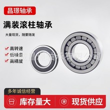 Բ���������NCF203 NCF204 NCF205 NCF206 NCF207 NCF208 NCF209