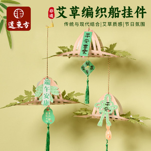 ���繝�T��ݾ���������ֹ�diy���ϰ�ů��pet�����b��