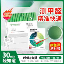 ՚ȩyԇмȩzyԜy߾ȼȩzyМyȩ