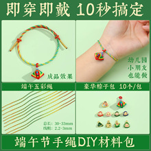 �F؛�������Kdiy���ϰ����Ʒ�׃��@�ֹ�����С���Ӷ��繝����K