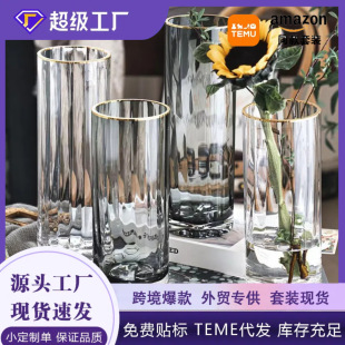French hotel B & B vintage glass vase wholesale flowers hydroponic vase ins style high-looking home accessories