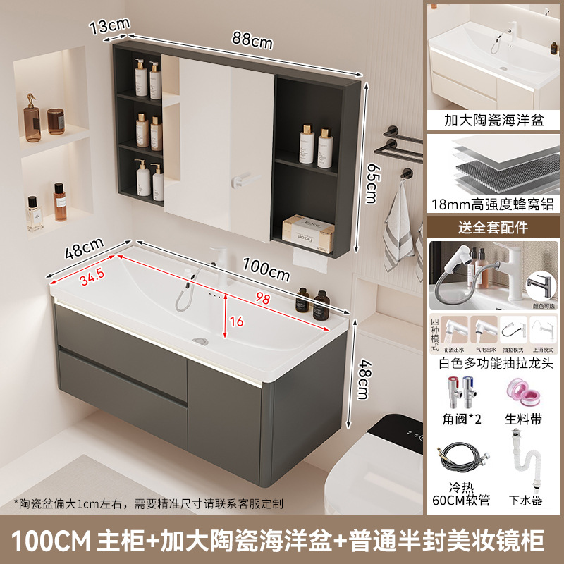 gabinete de baño cerámica integral lavabo tipo cajón de baño lavabo marino lavabo lava