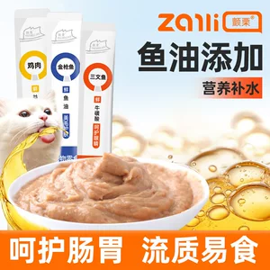 山东心持生物科技有限公司