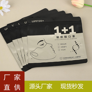 ���ְ��b�����������ֿ��ְ��b���Է���S�����l