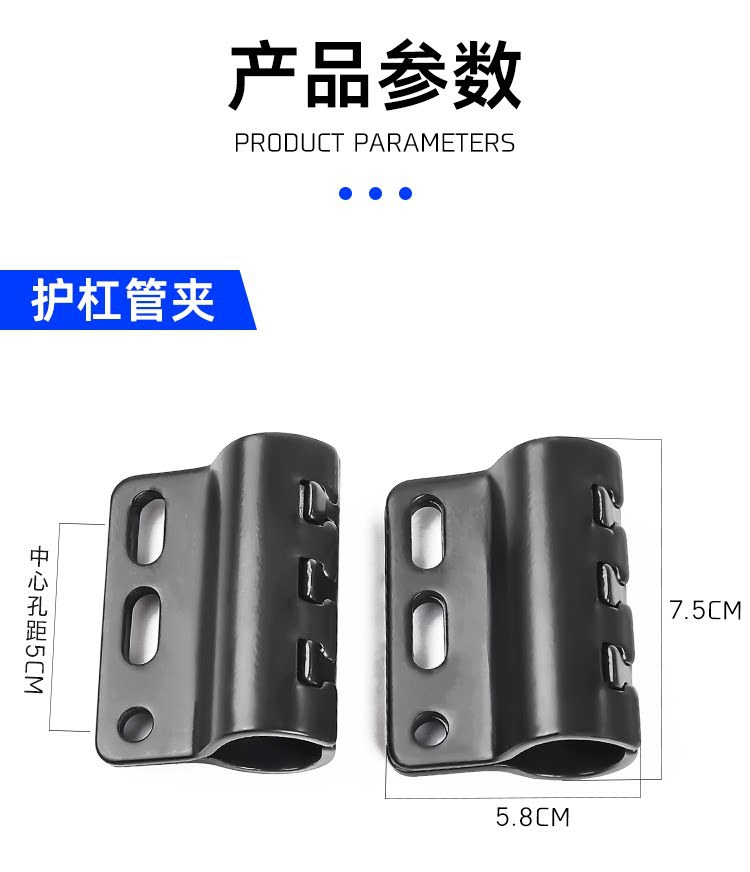 Electric Scooter Protective Bar with Added Folding Foot Pedals, Modified for Delivery Bikes, Enlarged Footrests Suitable for Ninebot Black Knight Smart